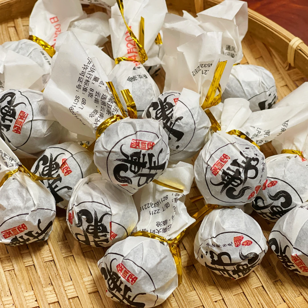 （70颗）邦东古树龙珠 2021年春茶 普洱茶生茶龙珠 8克/颗