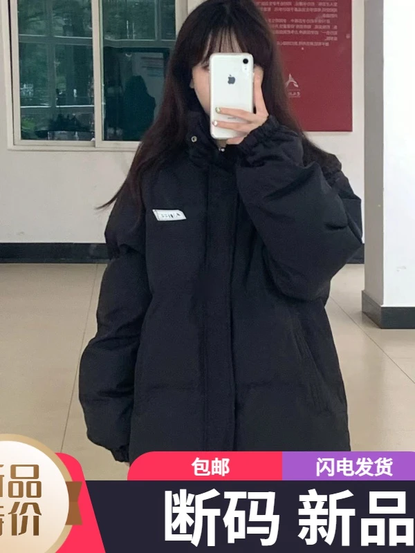艾菜羽绒服新款爆款正品立领女士潮ins学生面包季户外运动冬款