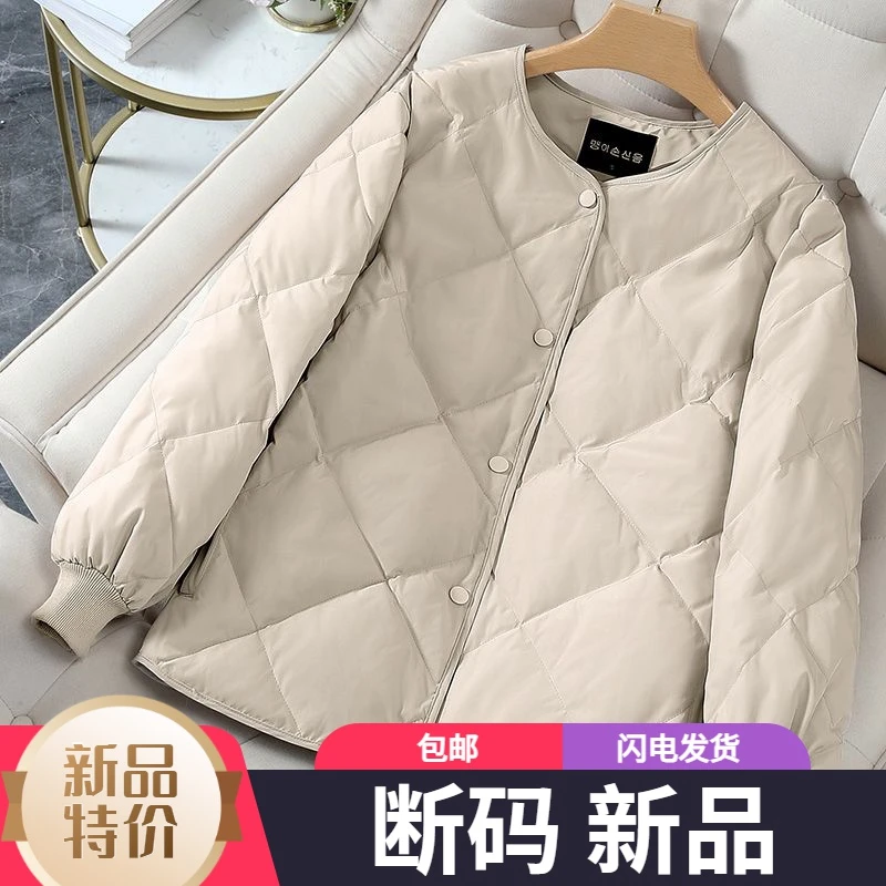 艾菜羽绒服新款爆款正品短款羽绒女士秋韩版轻便户外运动冬款