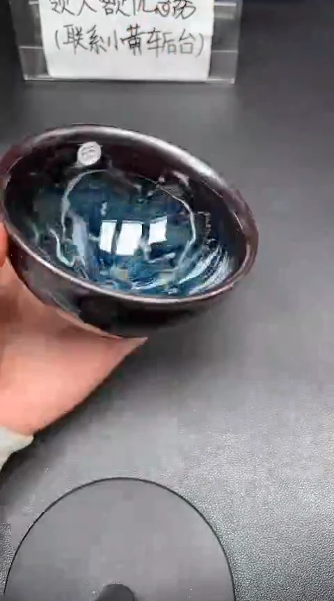 【闪购商品】瓷茶盏陈年