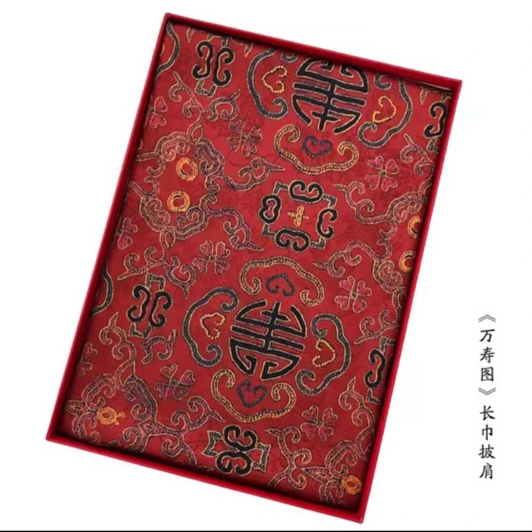 XYS-70【万寿图】 提花 花萝 镂空 香韵纱180*70长巾