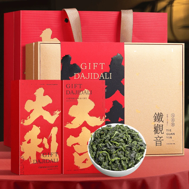 古法严选一级安溪产地铁观音正山小种端午节送礼456g制作