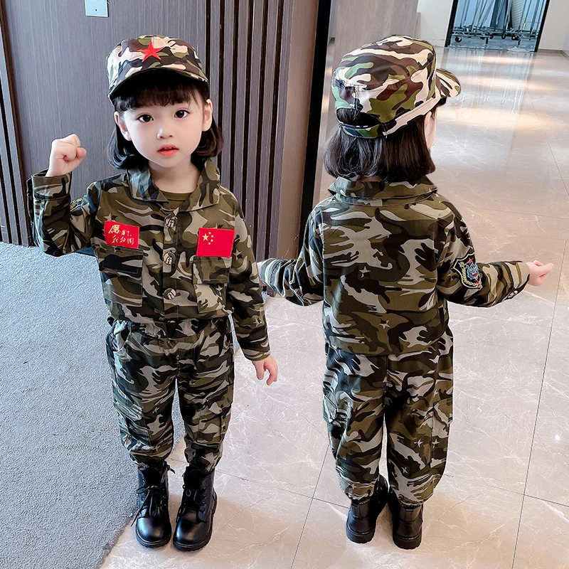 儿童迷彩套装男女童春秋小学生军训服装幼儿园演出服特种兵夏令营