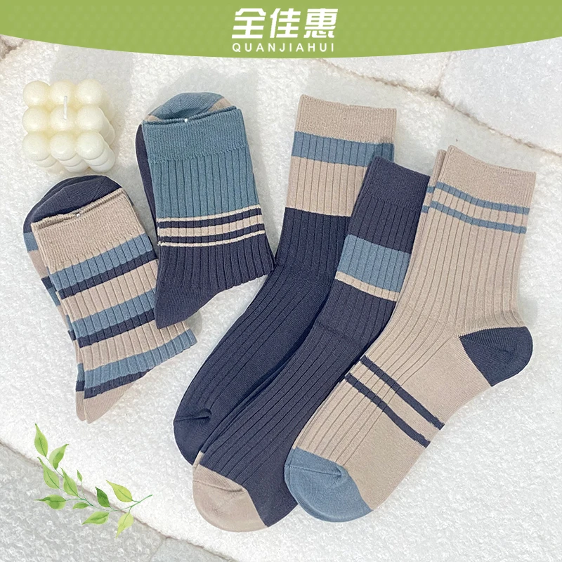 ’彩色秋日‘轻奢小众条纹中高筒袜运动防臭纯棉吸汗百搭潮袜子