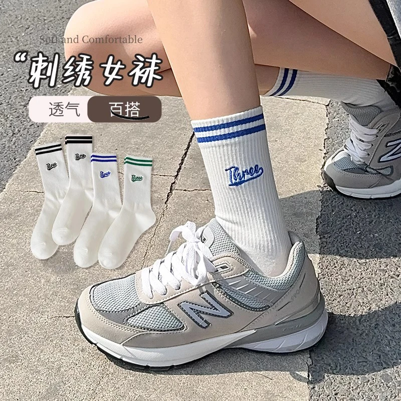 袜子女中筒春秋棉袜ins潮网红外穿长袜韩版日系条纹运动中筒袜子