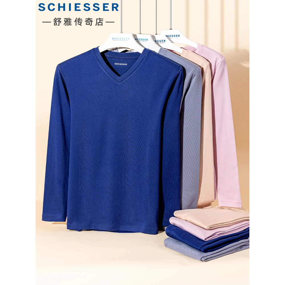 舒雅男士女士纯棉保暖套装秋冬新款全棉抑菌打底秋衣秋裤21232W