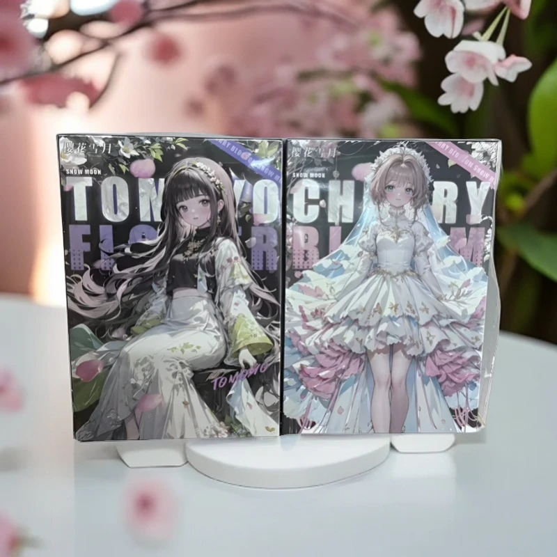 【散包平拆】多IP二次元动漫卡牌潮玩盲盒拆卡集卡收藏卡纸质卡