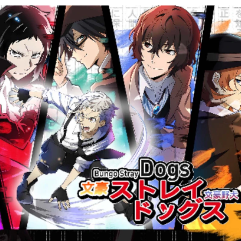 【吃吃包盒浮浮】《文豪野犬-横滨救赎》二次元潮玩拆卡卡牌盲盒