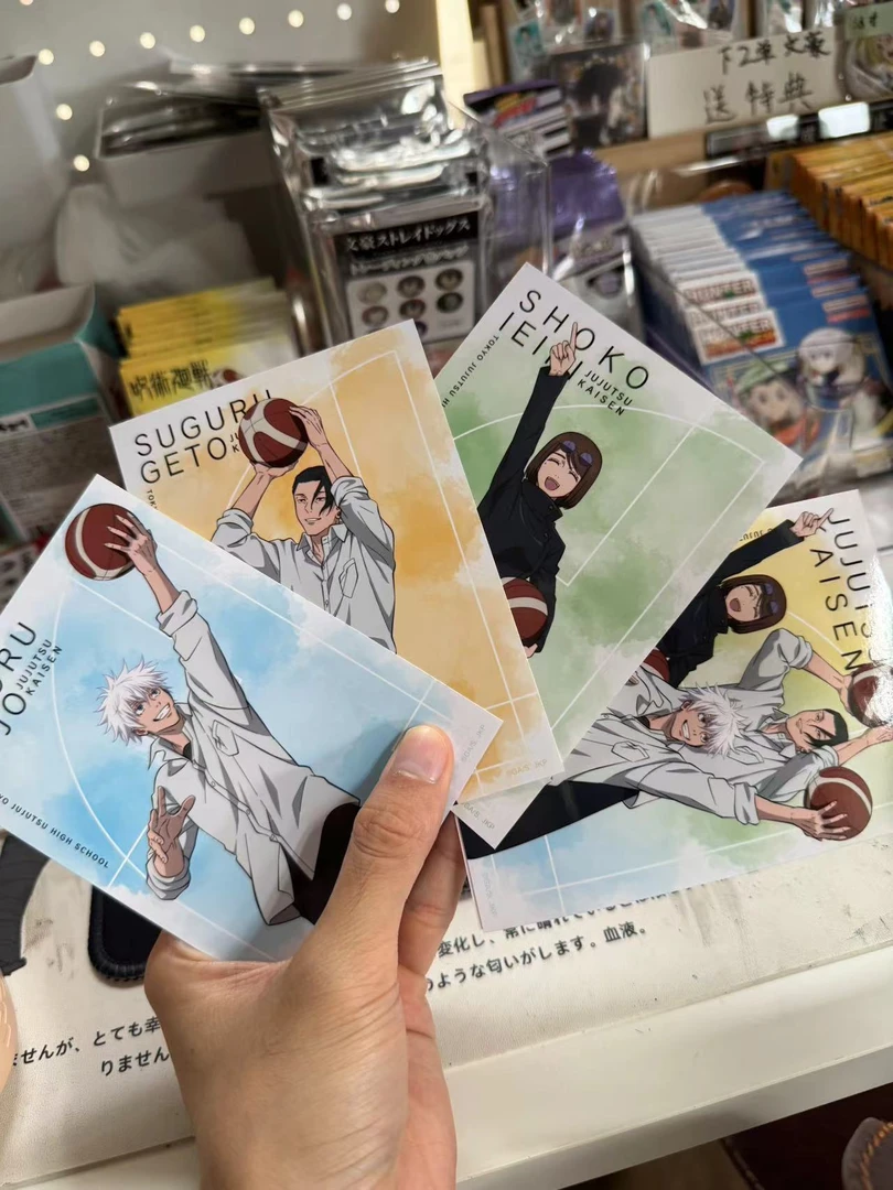 [咒术回战] 投篮吧唧徽章、相片卡 全6种