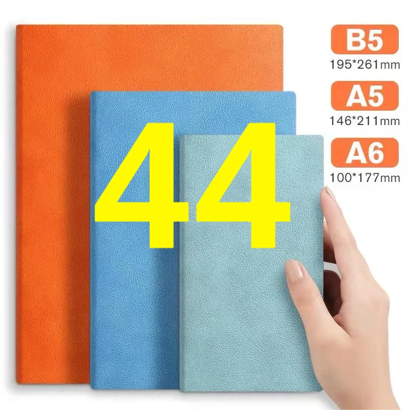 【编号44】学冠文具套装