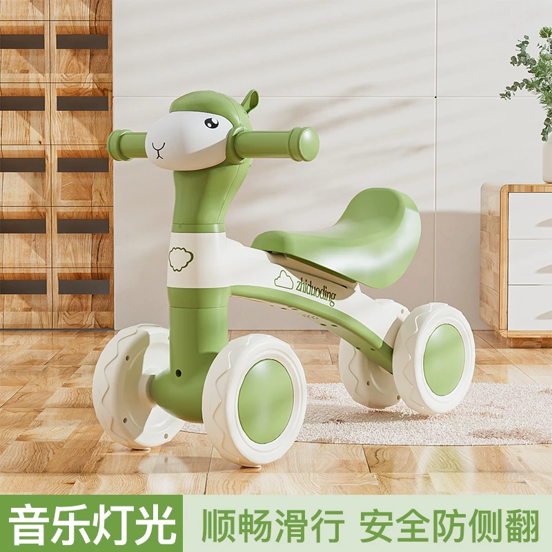 儿童平衡车1一3岁学步宝宝婴幼儿小孩无脚踏滑步车四轮滑行溜溜车