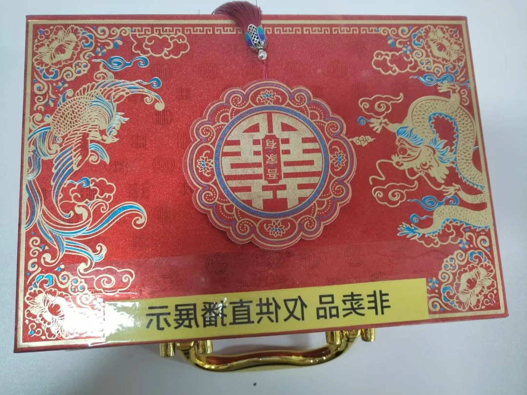 礼盒节日礼盒送礼礼盒2