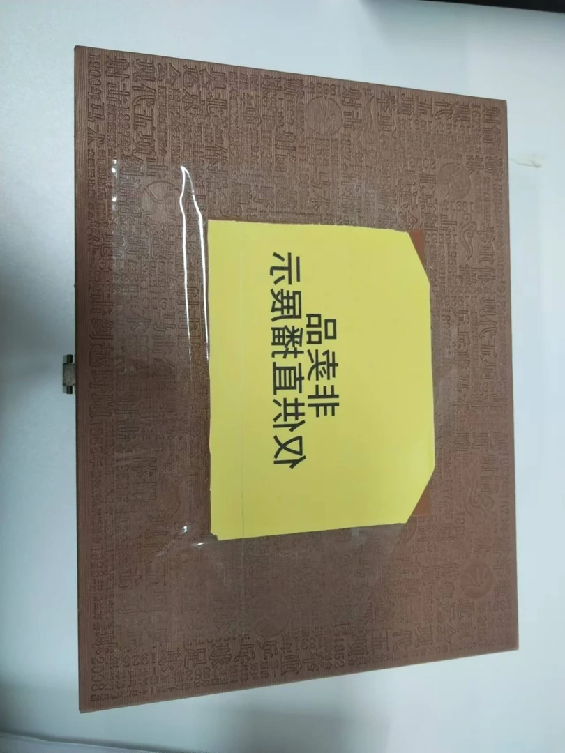 礼盒节日礼盒送礼礼盒4