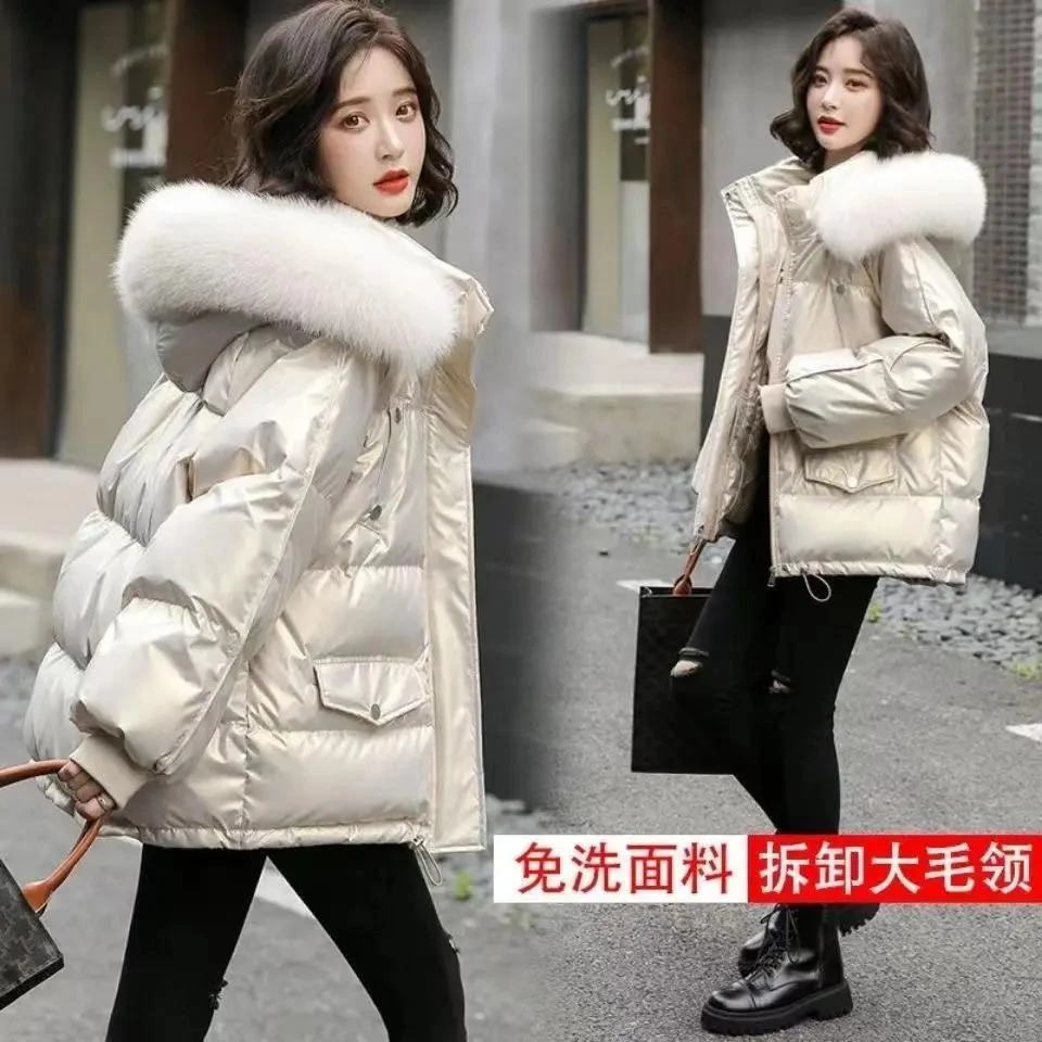 白鸭绒免洗亮面羽绒服女士冬季短款韩版大毛领加厚带帽宽松