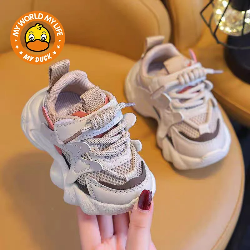 MYDUCK小黄鸭春秋季运动鞋小孩老爹鞋男童童鞋小女孩女宝宝运动鞋
