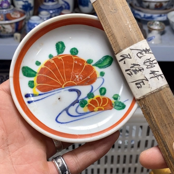 瓷片是的呢哈哈好期待这个