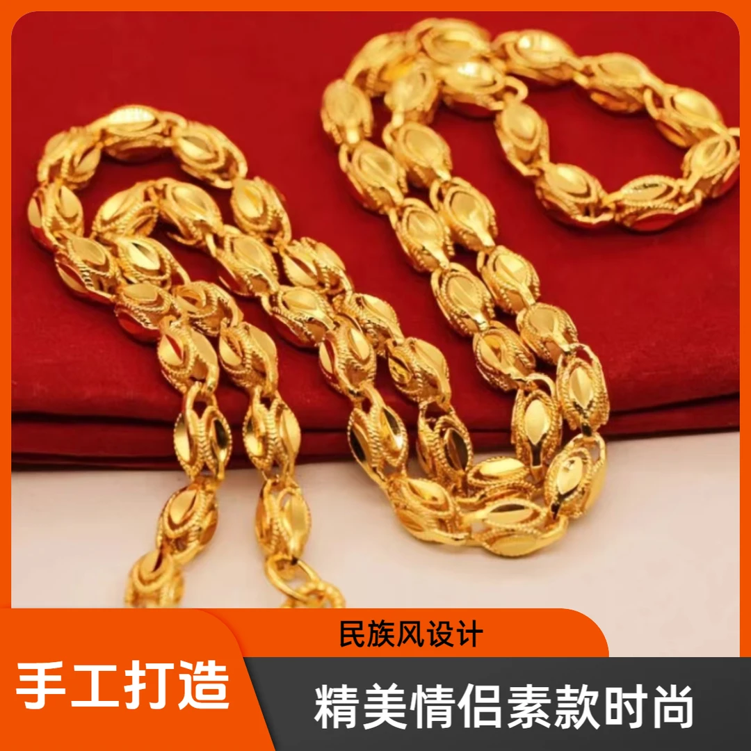 合金项链  情侣款【凤尾项链】百搭  男款 空心 精美男士素款时尚