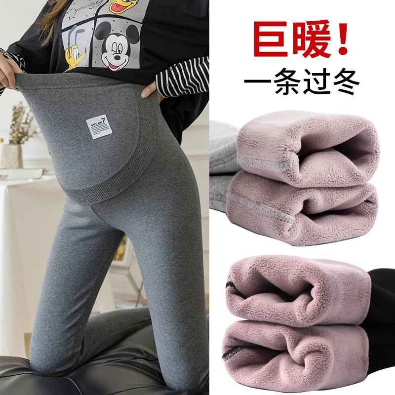 【萱萱家】孕妇裤秋冬款外穿时尚加绒加厚小脚打底裤大码保暖裤冬季