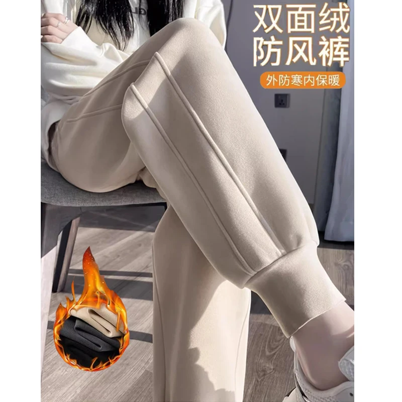 【萱萱家】孕妇裤子秋冬外穿新款休闲束脚裤加绒加厚运动裤卫裤冬季