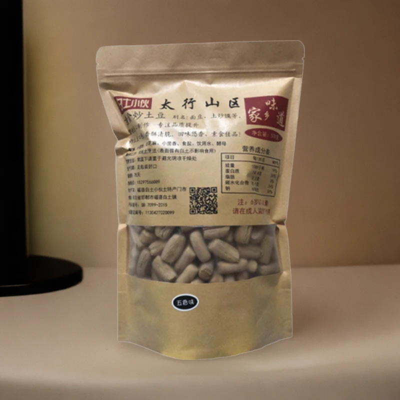 农家土特产白土炒土豆家乡的味道手工营养食用本地好吃精选素食