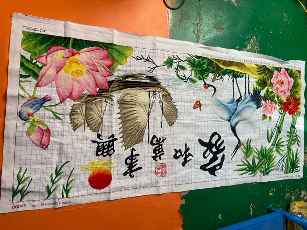 纯手工十字绣成品家和万事兴鹤寿年丰版2.1米客厅大画