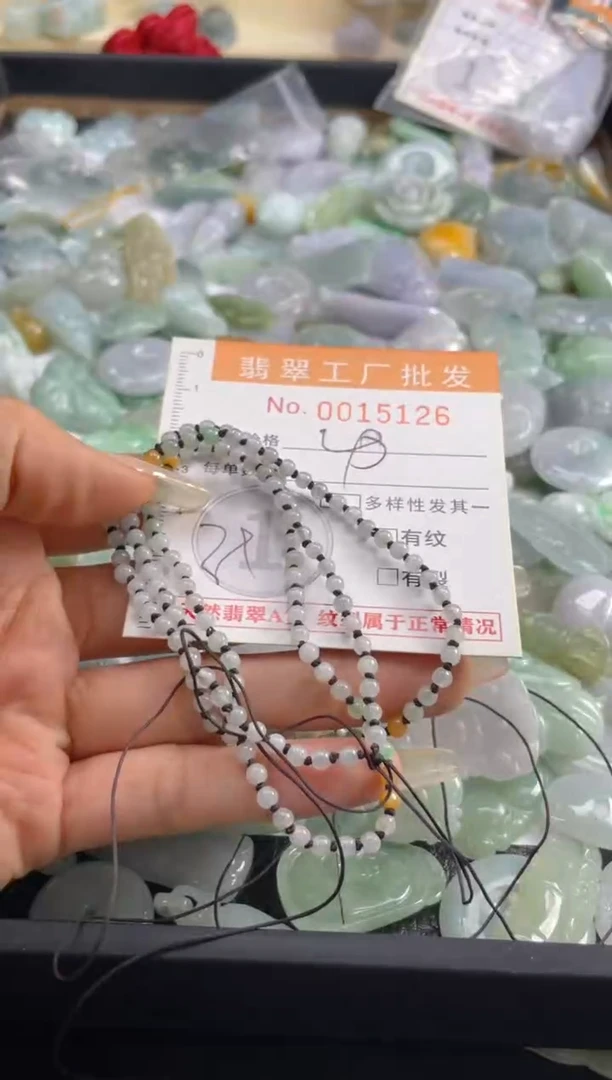 【闪购商品】翡翠颈饰未镶嵌珠串天然A货翡翠XX