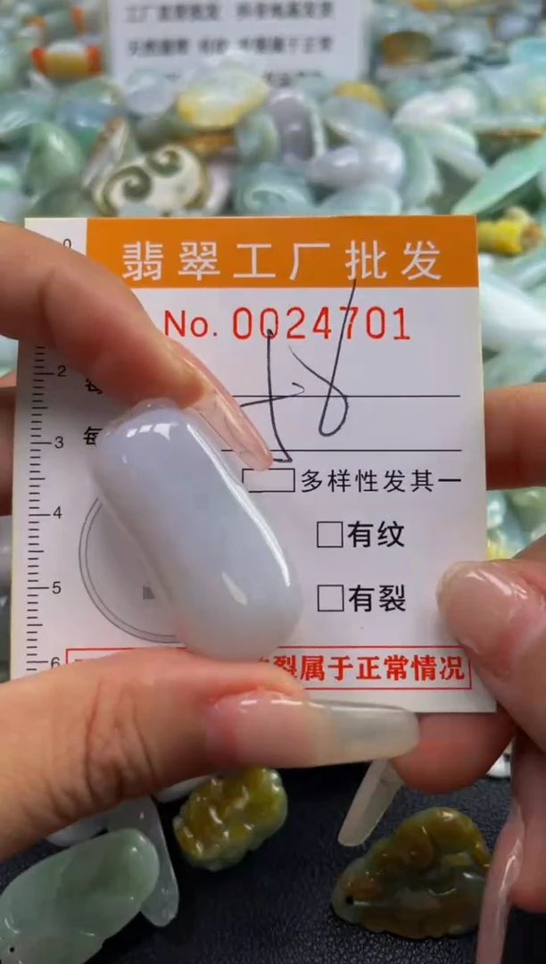 【闪购商品】翡翠颈饰未镶嵌扣头天然A货翡翠XX