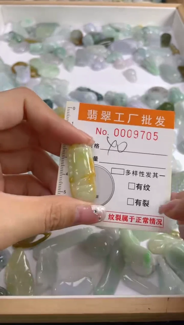 【闪购商品】翡翠颈饰未镶嵌扣头天然A货翡翠LL