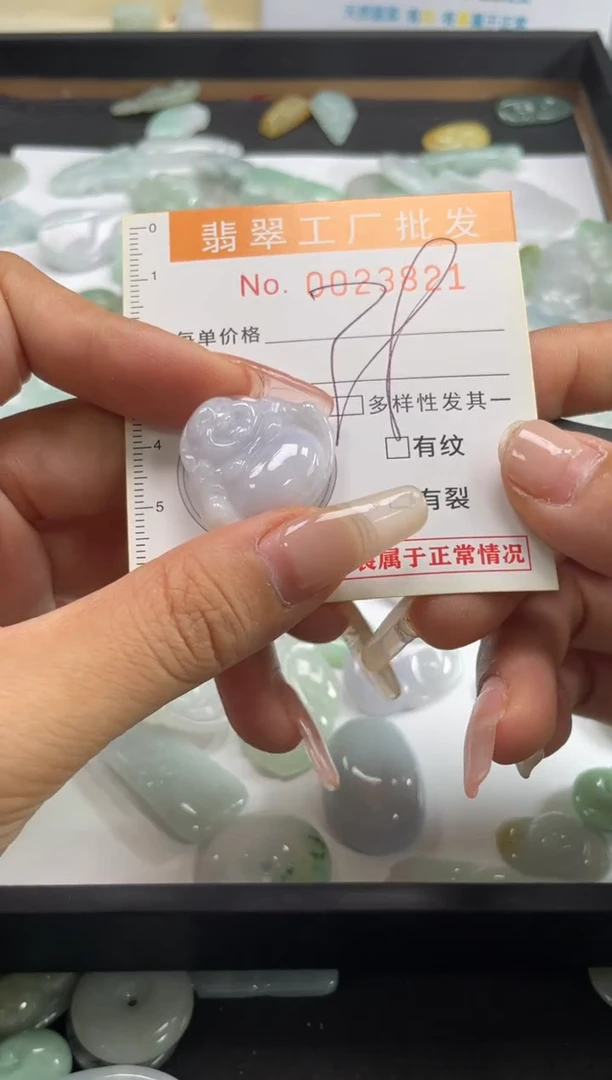 【闪购商品】翡翠颈饰未镶嵌扣头天然A货翡翠XX