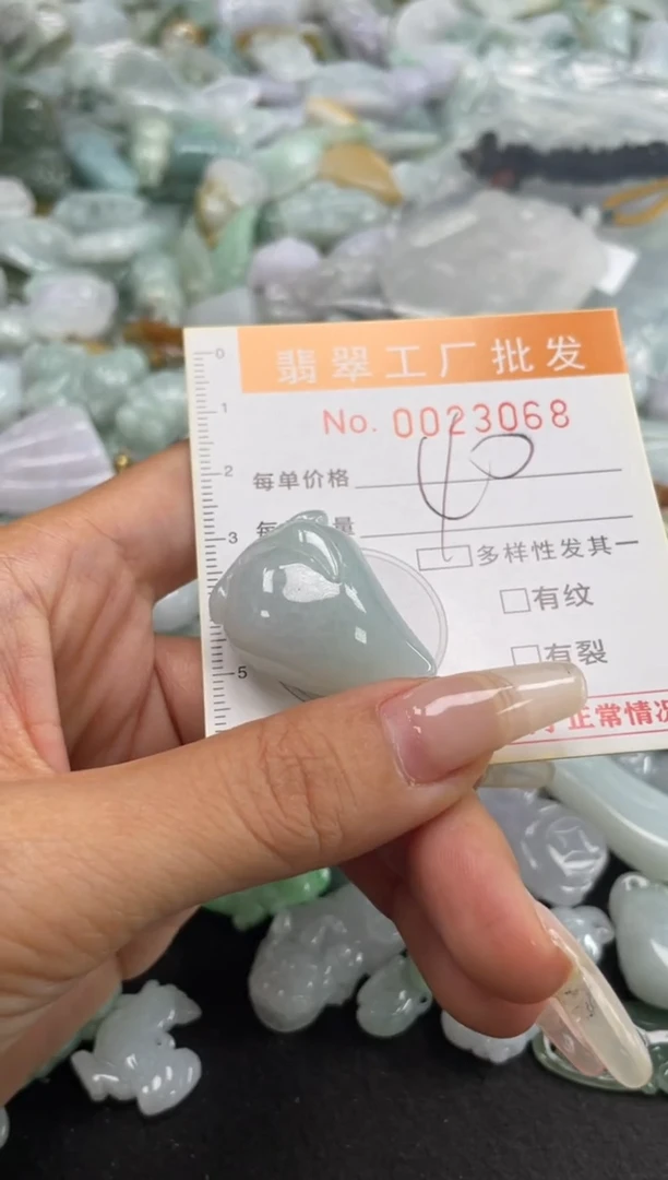 【闪购商品】翡翠颈饰未镶嵌扣头天然A货翡翠XX