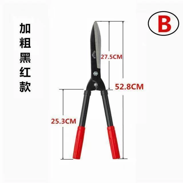 多功能家用省力手工加长绿化剪枝花艺草坪剪加粗修花剪刀剪子冬青