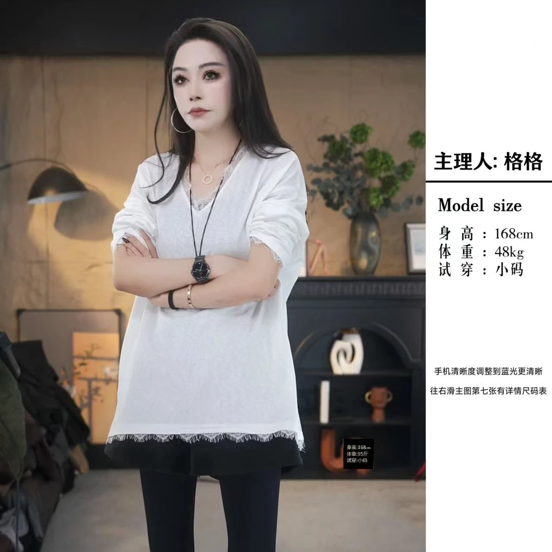 【格小姐】9663-30 秋冬款慵懒宽松蕾丝拼接松弛感V领长袖打底T恤衫