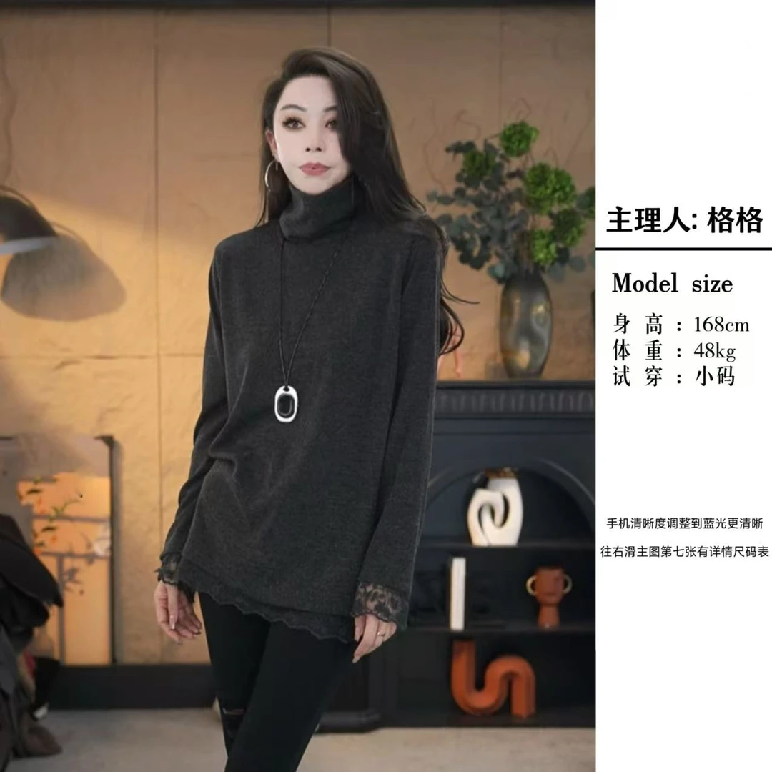 【格小姐】 9686-30 冬季新款韩版时尚百搭蕾丝拼接高领长袖打底T恤