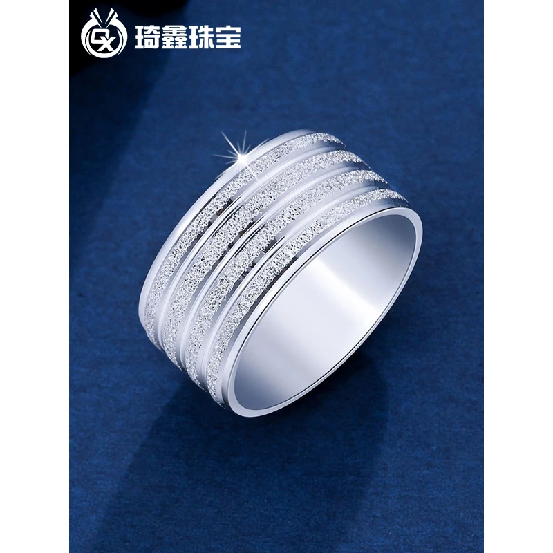 铂金戒指男正品pt950白金指环宽面戒时尚超闪素圈戒子白金戒指男