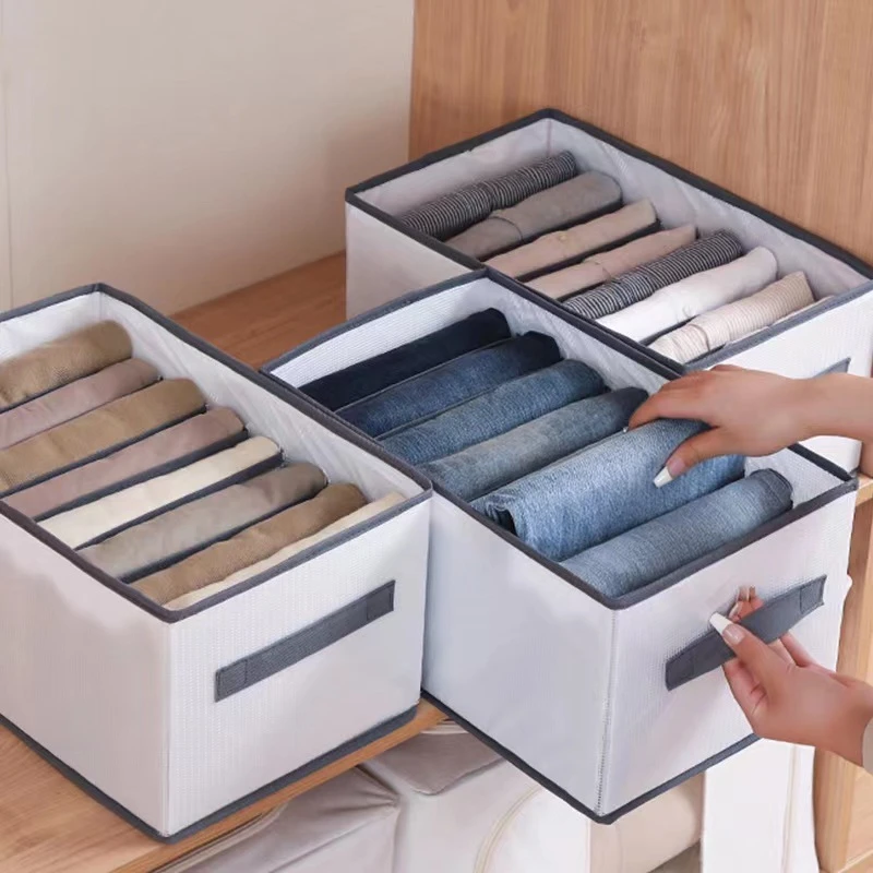 裤子衣服收纳神器家用分格盒牛仔裤分隔箱袋衣柜分层放衣物收纳盒