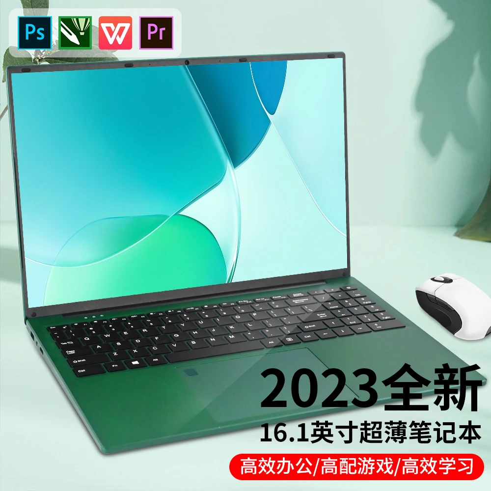 mingketai2024新品14代笔记本电脑设计轻薄便携大学生游戏办公本