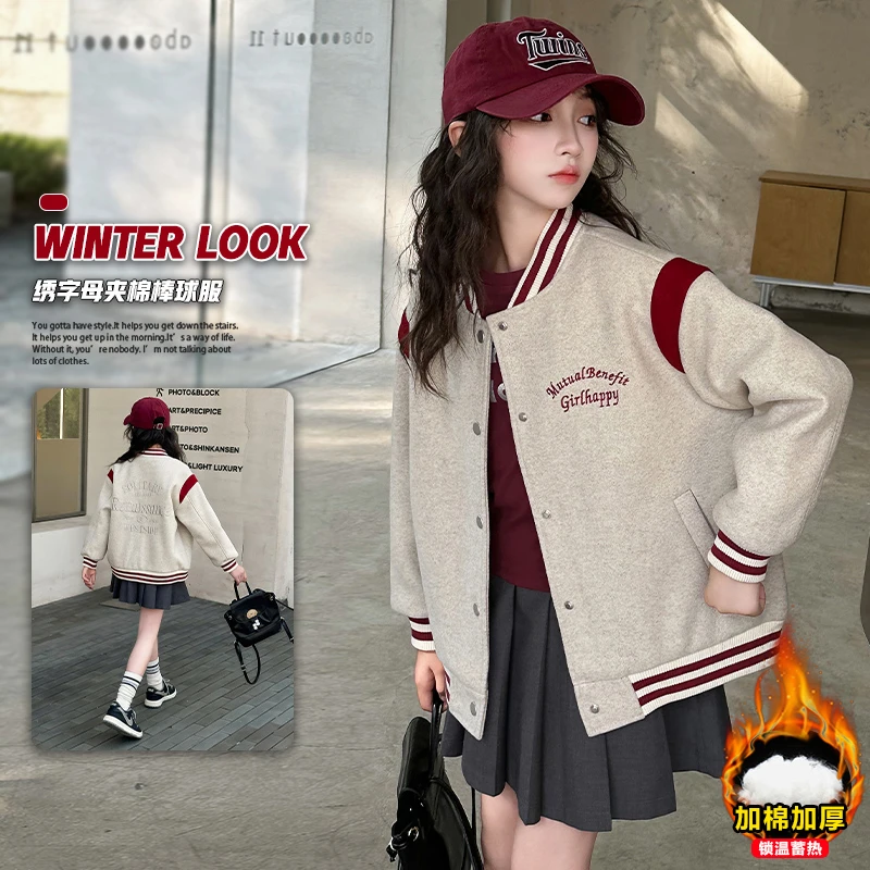 女大童秋冬新款百搭宽松韩版休闲加厚保暖夹棉棒球服学生毛呢棉服