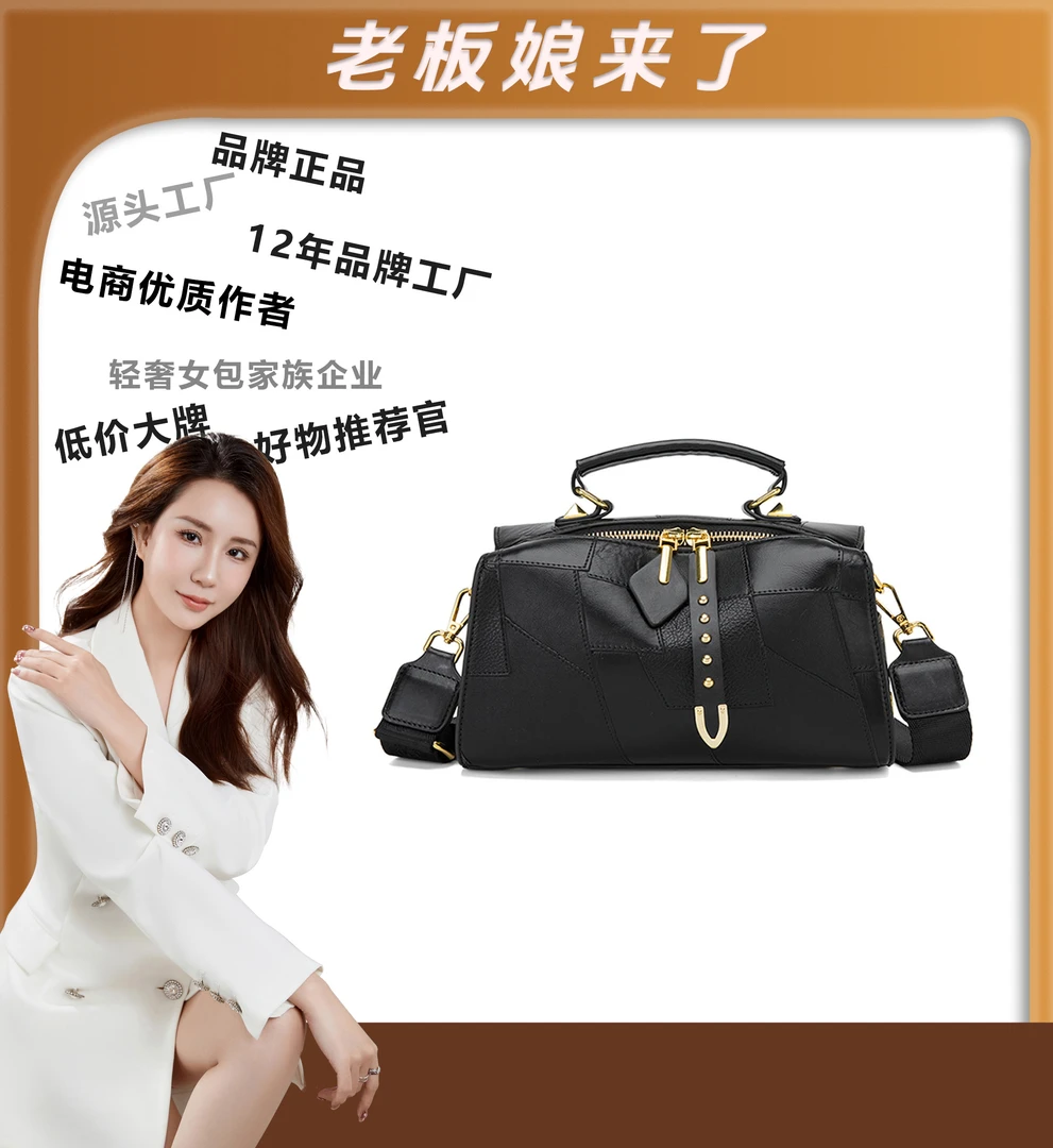 TERREBLEUE【老板娘专属】2024新款百搭单肩手提包66002【赠礼盒】