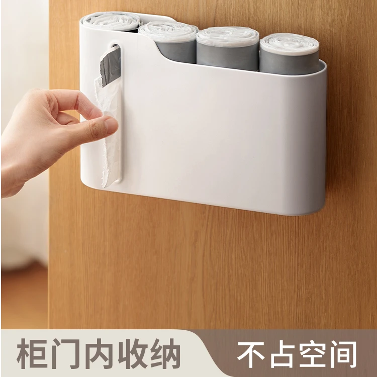 垃圾袋收纳神器厨房壁挂式免打孔大容量塑料袋抽取盒垃圾袋收纳架