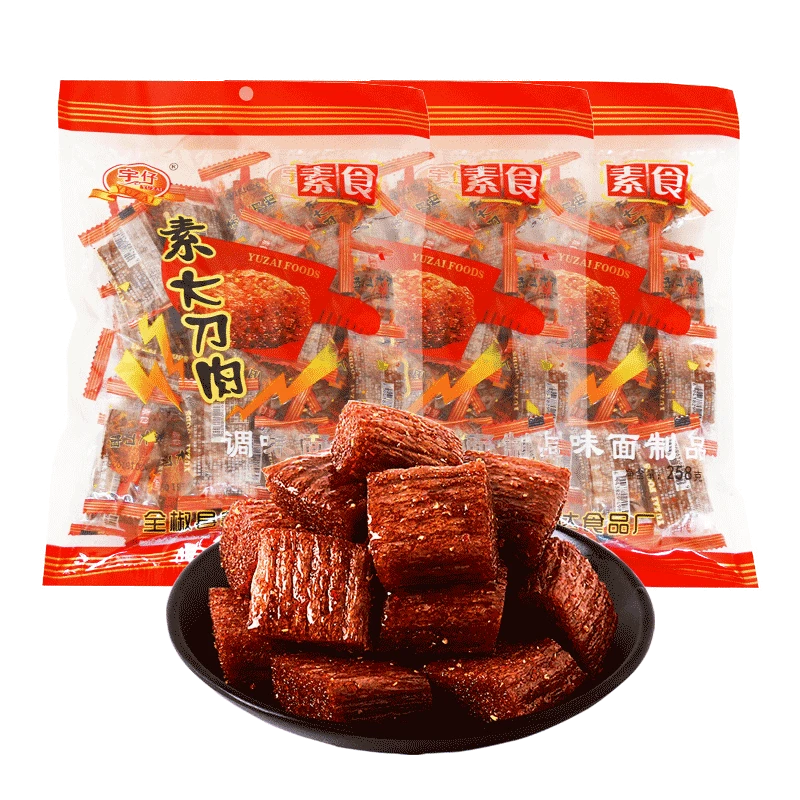 大刀肉即食辣条开心怀旧8090儿时解馋小零食小吃散装整箱休闲食品