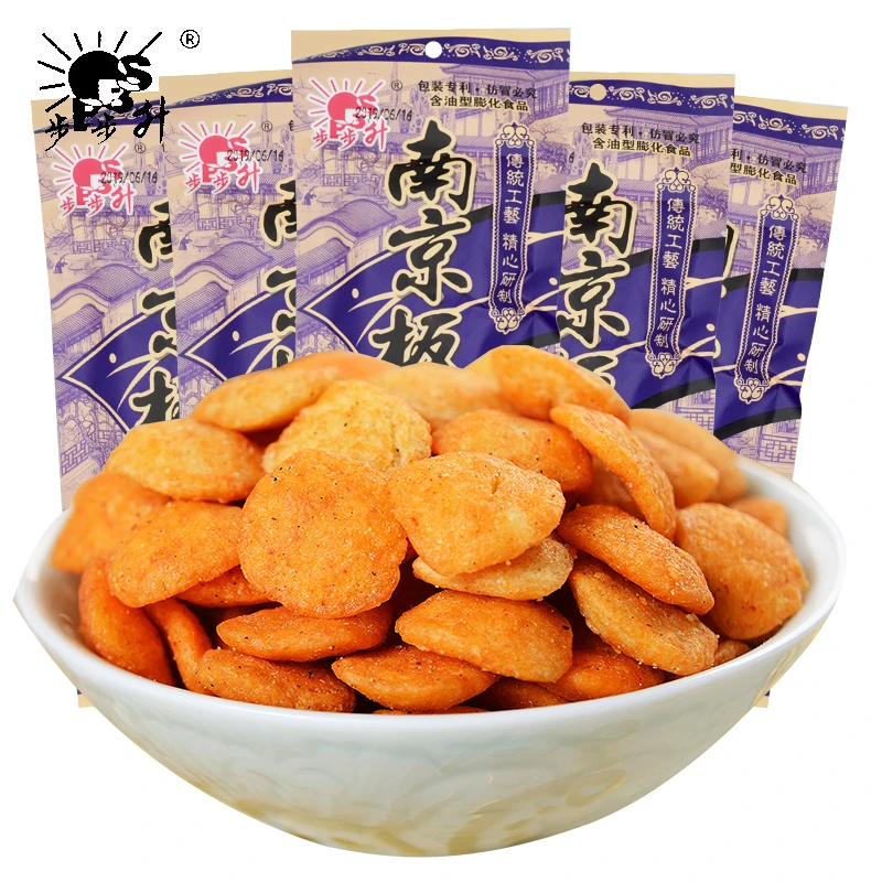 怀旧零食南京板鸭味零食8090后怀旧网红解馋零食童年特产休闲小吃