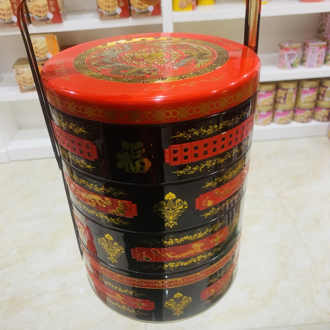 金语小盘担闽南婚庆礼盒坚果仁盒装蛋卷点心糖果铁盒四层送礼808g