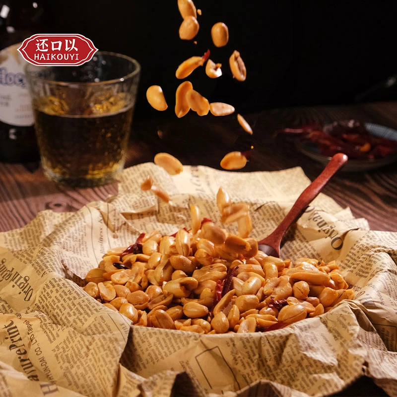 【还口以】零食优质花生零食坚果酥脆下酒菜小包装脱油香脆80g/包