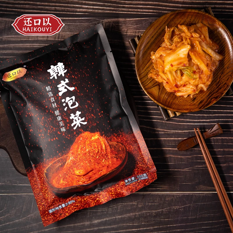【还口以】辣白菜500g*3袋泡菜辣椒精品下饭酱菜腌制免切包邮DL好吃