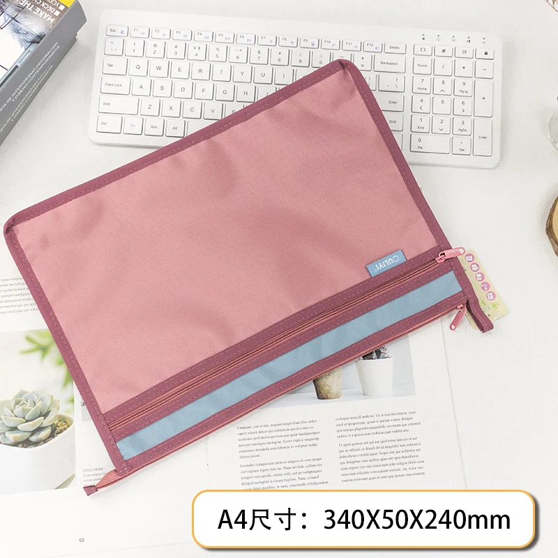 欧力益【直播福利】A4单个防水双层大容量学生书本试卷收纳整理622