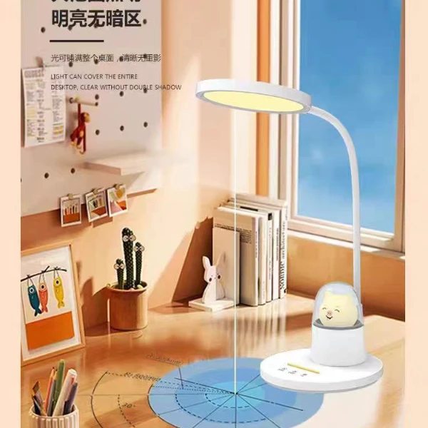 百利威LED儿童护眼学生书桌学习专用防蓝光无频闪阅读防近视台灯