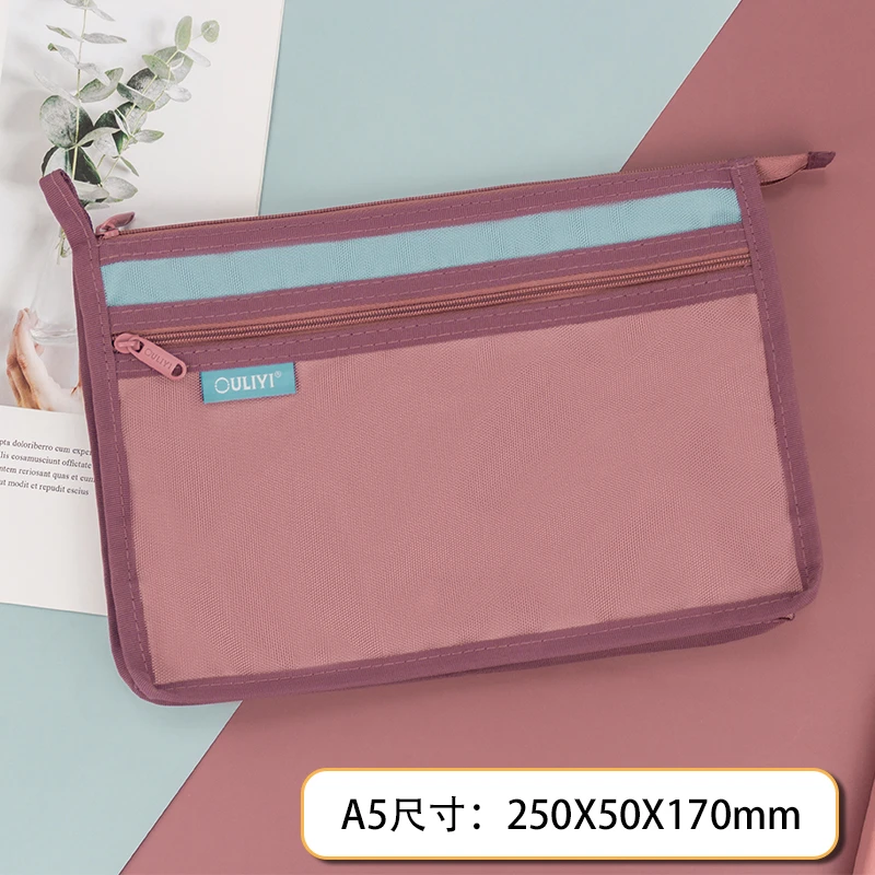 欧力益【直播福利】A5单个防水双层大容量学生收纳办公旅行整理622