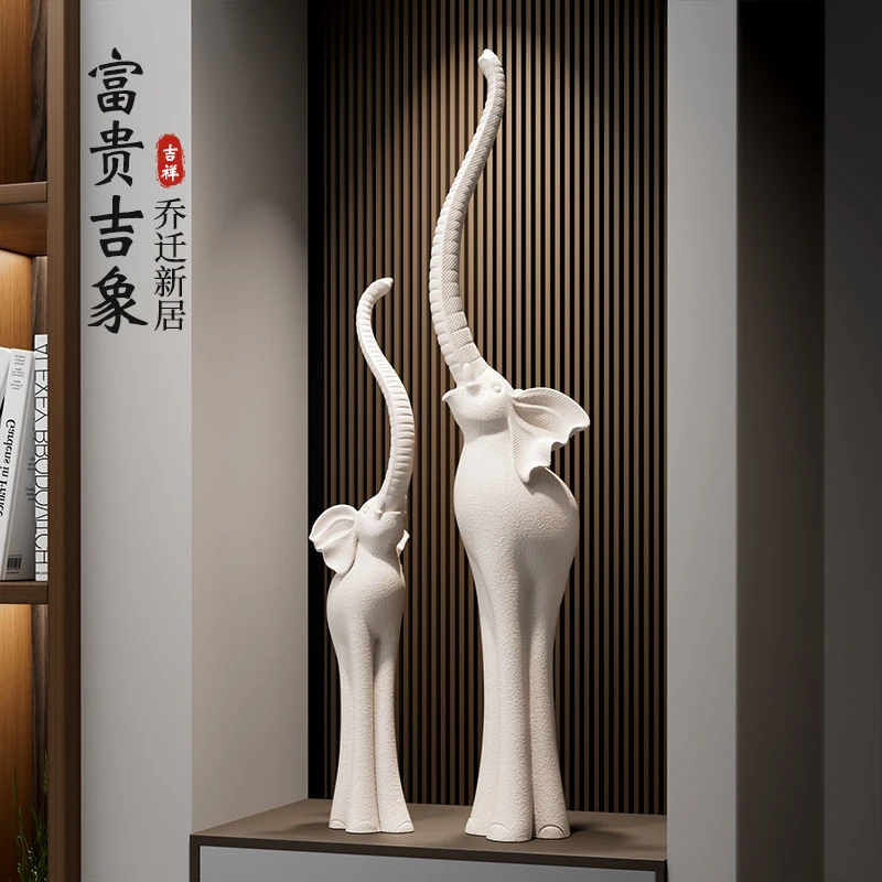 艺术大象一对摆件客厅家居落地摆设工艺品玄关轻奢乔迁新居礼品