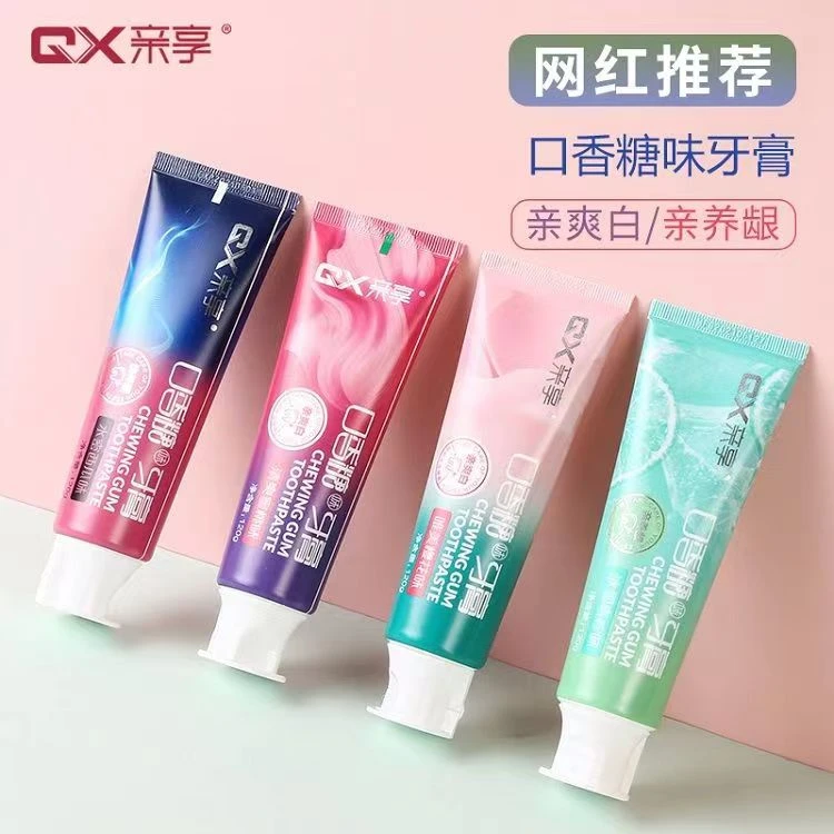 【爆款热销】亲享口香糖牙膏水果味清爽清洁亮白护龈去渍炫白家庭