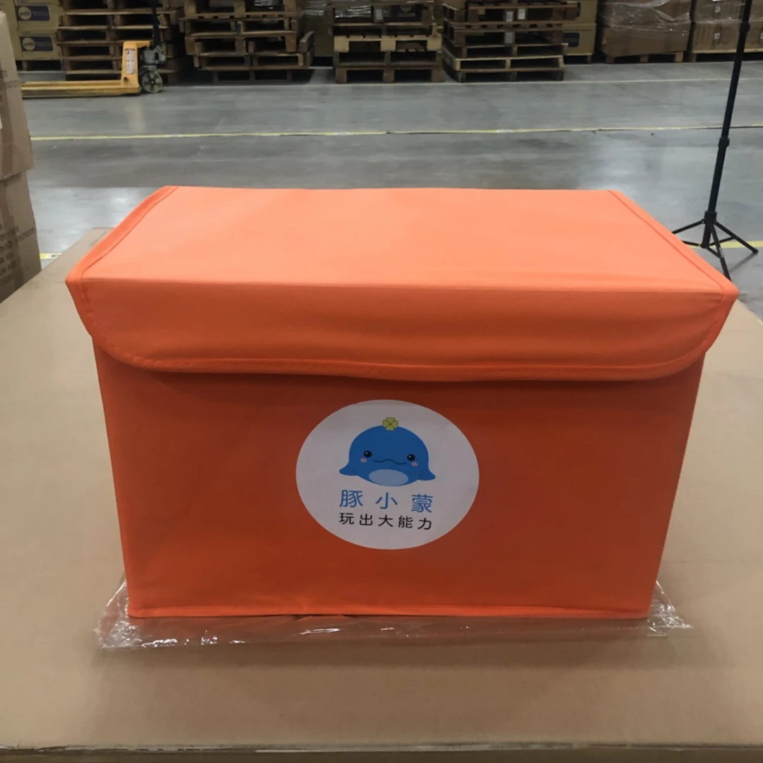 【海豚玩具】豚小蒙收纳箱